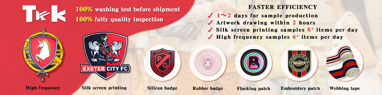 Sitodrukowe etykiety odzieżowe